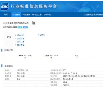 0cc3c4f8c7079b478d82af2d286c8306 扑克之星 – PokerStars中文网