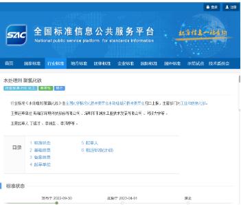 4f80390f7ecc6eea141e7fc43e36ba94 扑克之星 – PokerStars中文网