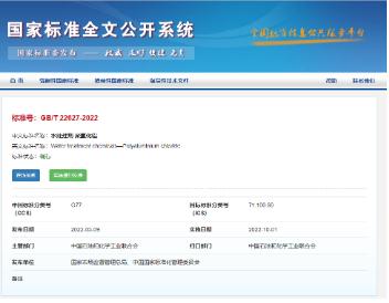 59971d05567e6ed5a57e6fe3dd85cf1b 扑克之星 – PokerStars中文网