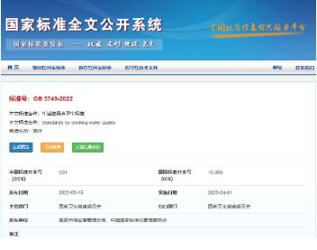 8de7e3fb10f0f80494ae83575c6fa188 扑克之星 – PokerStars中文网