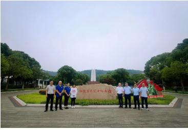 红色党建】扑克之星环境党支部赴江阴革命义士留想馆发展主题党日活动