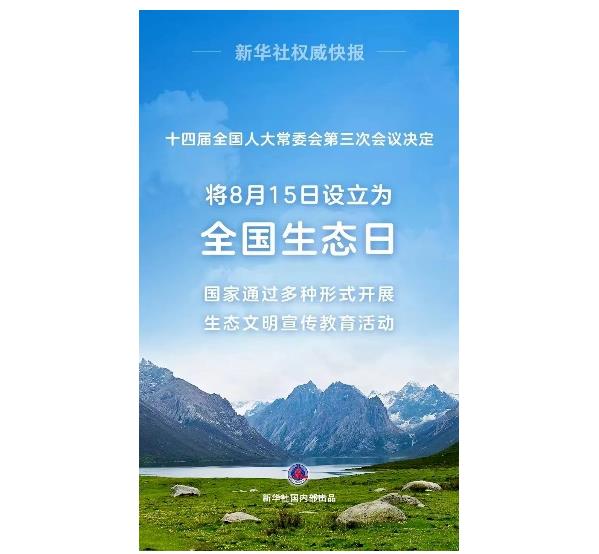 254cd5497f039602d3416692068d7b1b 扑克之星 – PokerStars中文网
