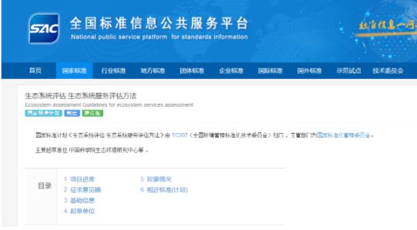 bbca9bbf280983bd0e0dd5957bb92464 扑克之星 – PokerStars中文网