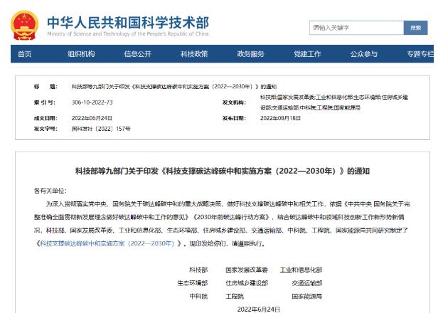198d1cf161c0d0807bace102fad418ad 扑克之星 – PokerStars中文网
