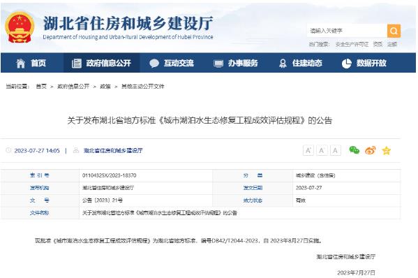30375fa821586ba5d5494bfb3b388c0b 扑克之星 – PokerStars中文网