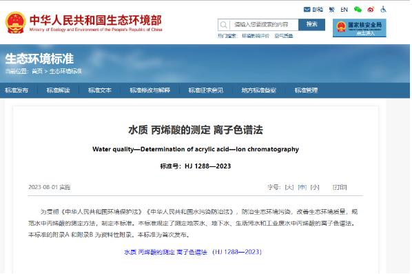 632fcd0e218bd6c0d50b7c56851053b5 扑克之星 – PokerStars中文网