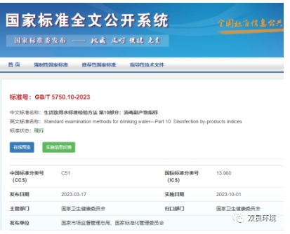 194cc91931edd04903b477e5f7293bb0 扑克之星 – PokerStars中文网