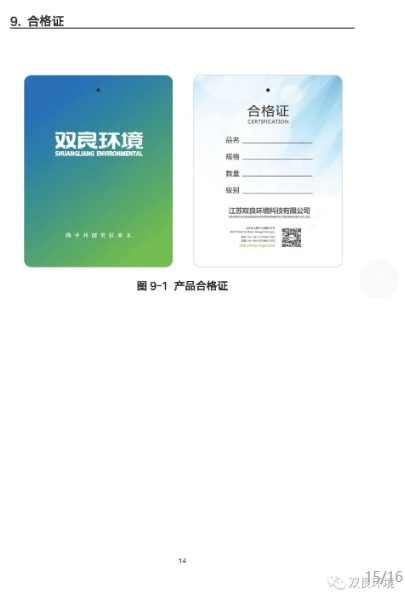 扑克之星 – PokerStars中文网