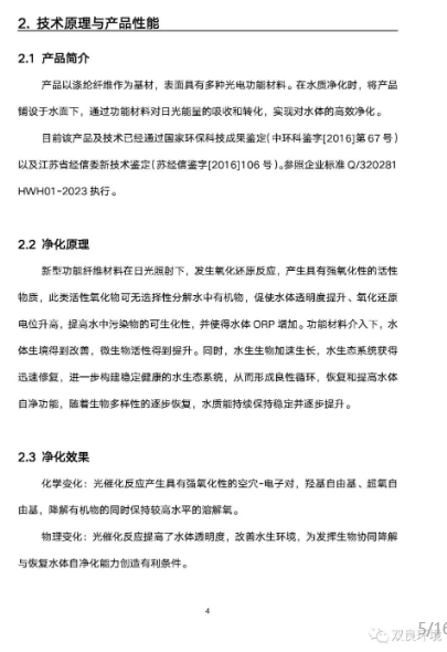 扑克之星 – PokerStars中文网