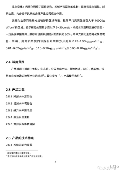 扑克之星 – PokerStars中文网