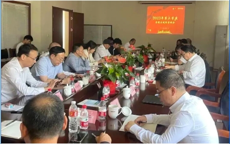 攻坚冲刺 不辱使命丨三季杜转销区域经营例会 暨年度工作冲刺带头会议顺利召开