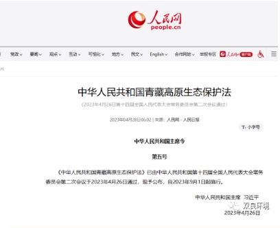 9f032884243a20414eef789503a09857 扑克之星 – PokerStars中文网