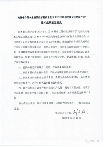 扑克之星 – PokerStars中文网