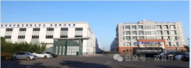 凝心聚力丨强基赋能 扑克之星环境2023年度系列培训活动圆满收官