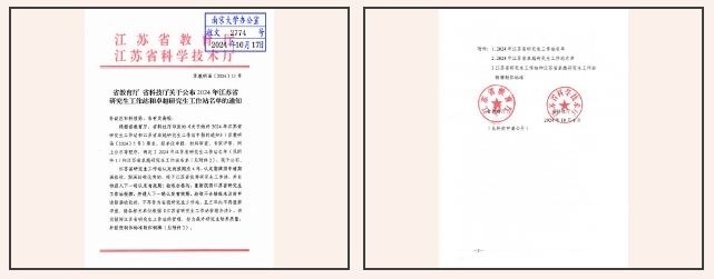 扑克之星 – PokerStars中文网