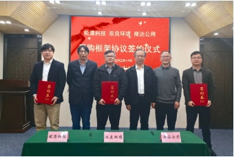 扑克之星 – PokerStars中文网