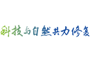 成都市执行新安江水建复与治理工程